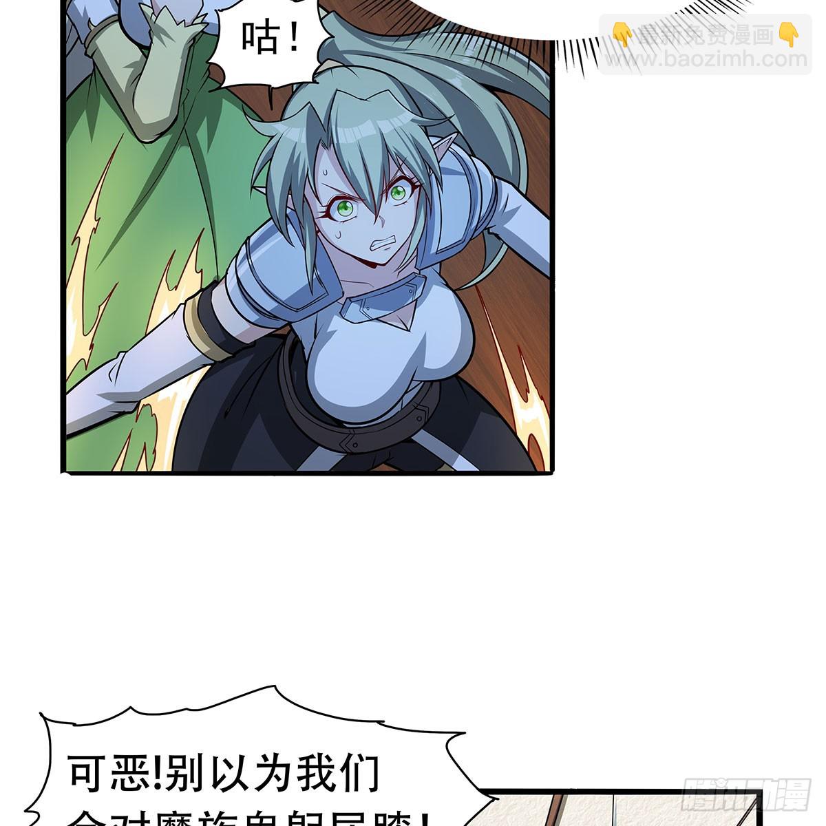 第364话 血脉相连52