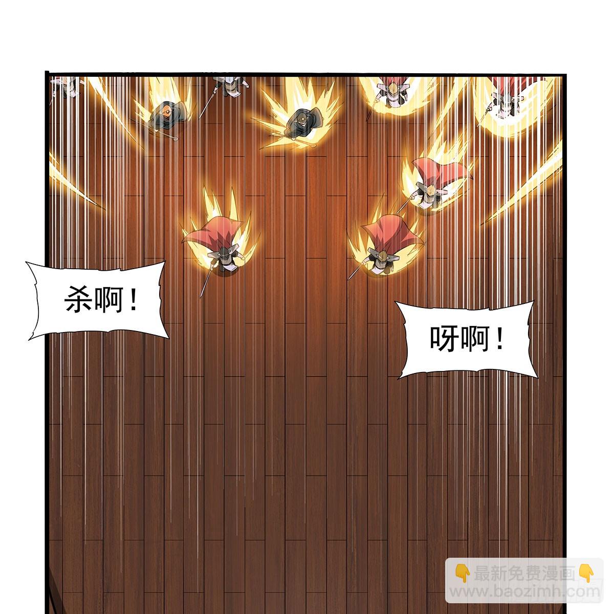 第364话 血脉相连54