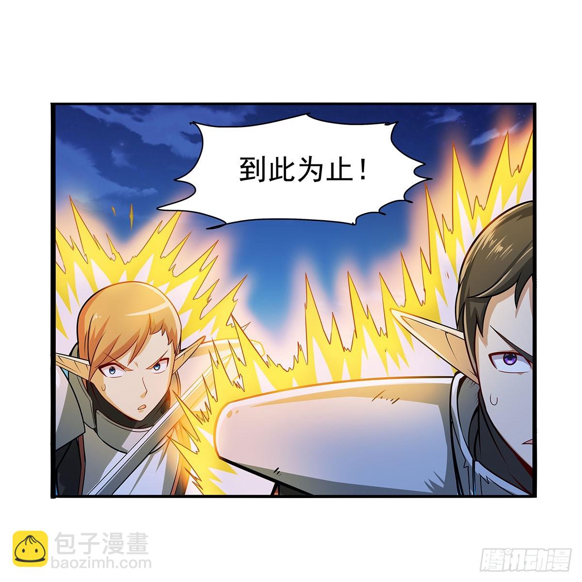 第364话 血脉相连56