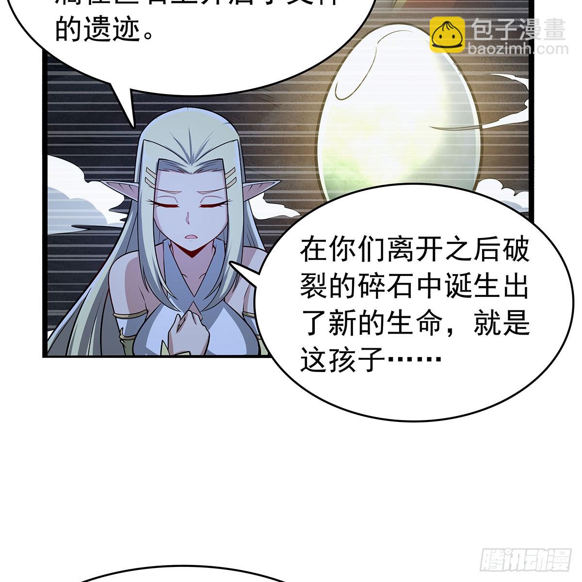 第364话 血脉相连64
