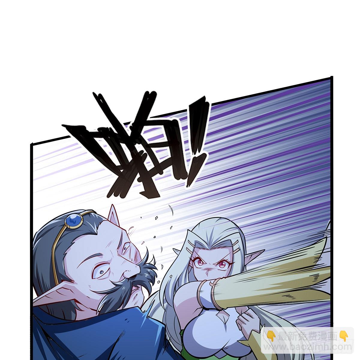 第364话 血脉相连70