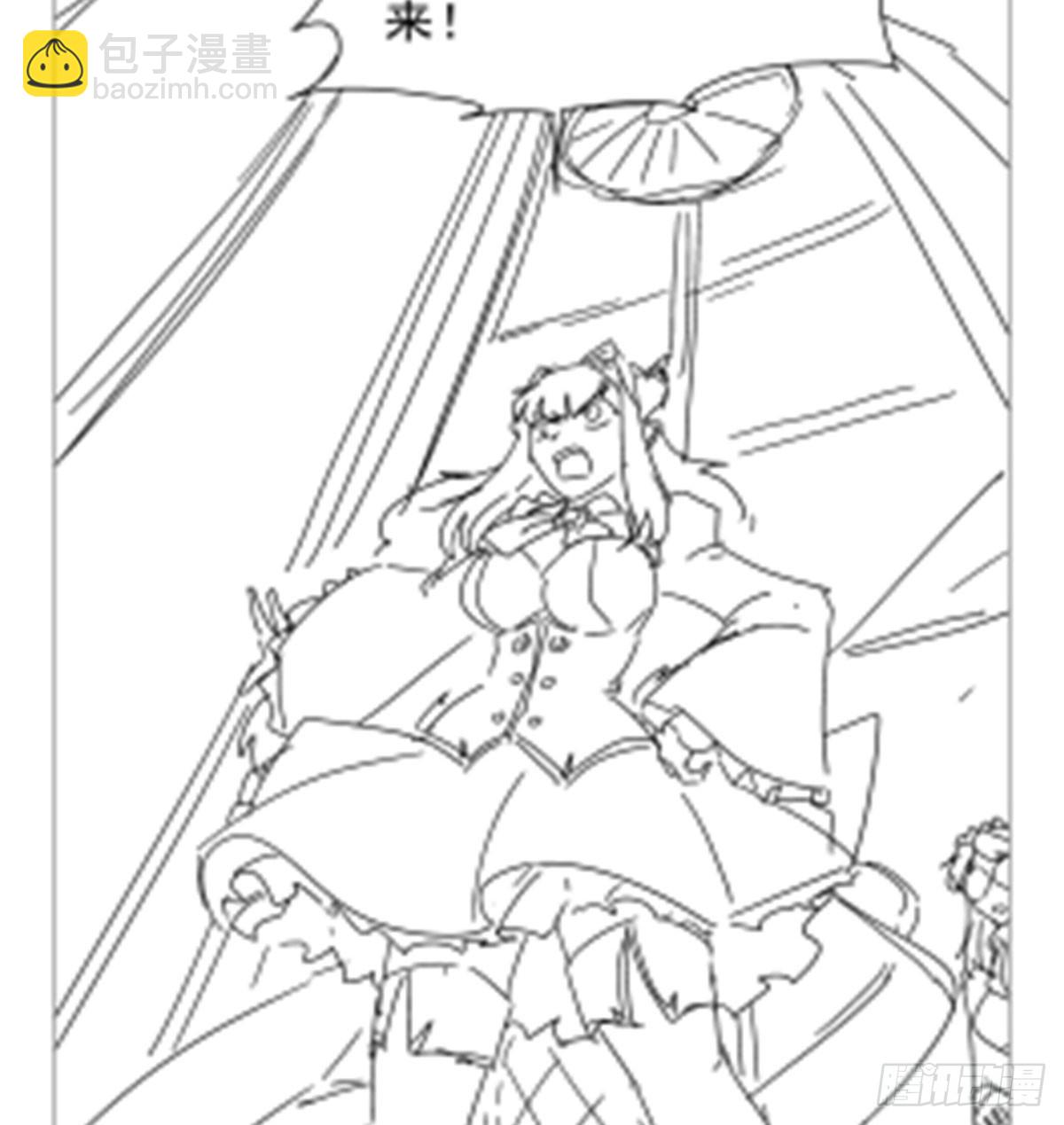 第364话 血脉相连79