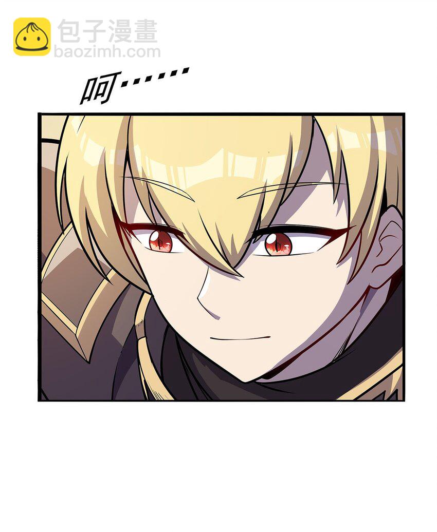 365 第一魔王殿小公举19