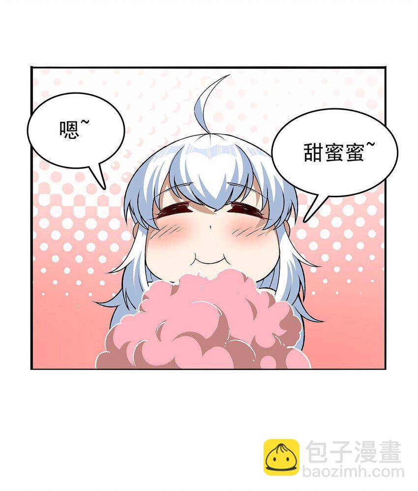 366 诱拐16