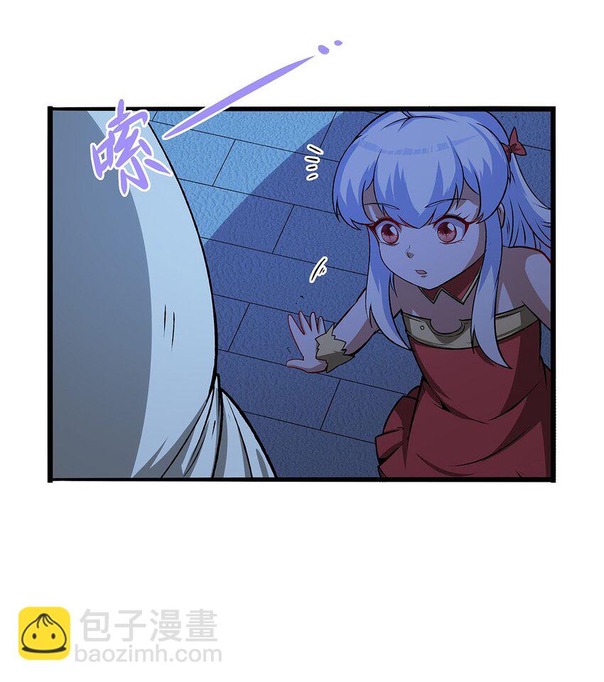 366 诱拐35