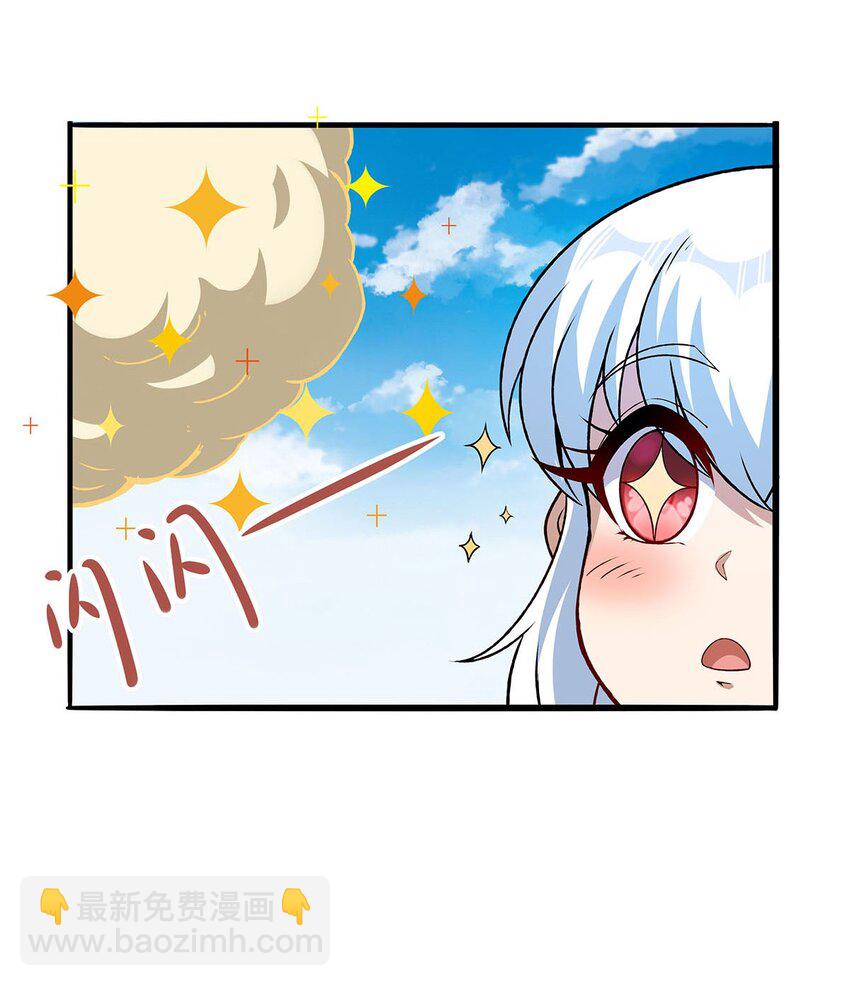 366 诱拐7
