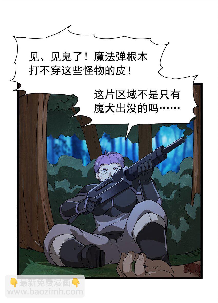 367 两小无嫌猜2