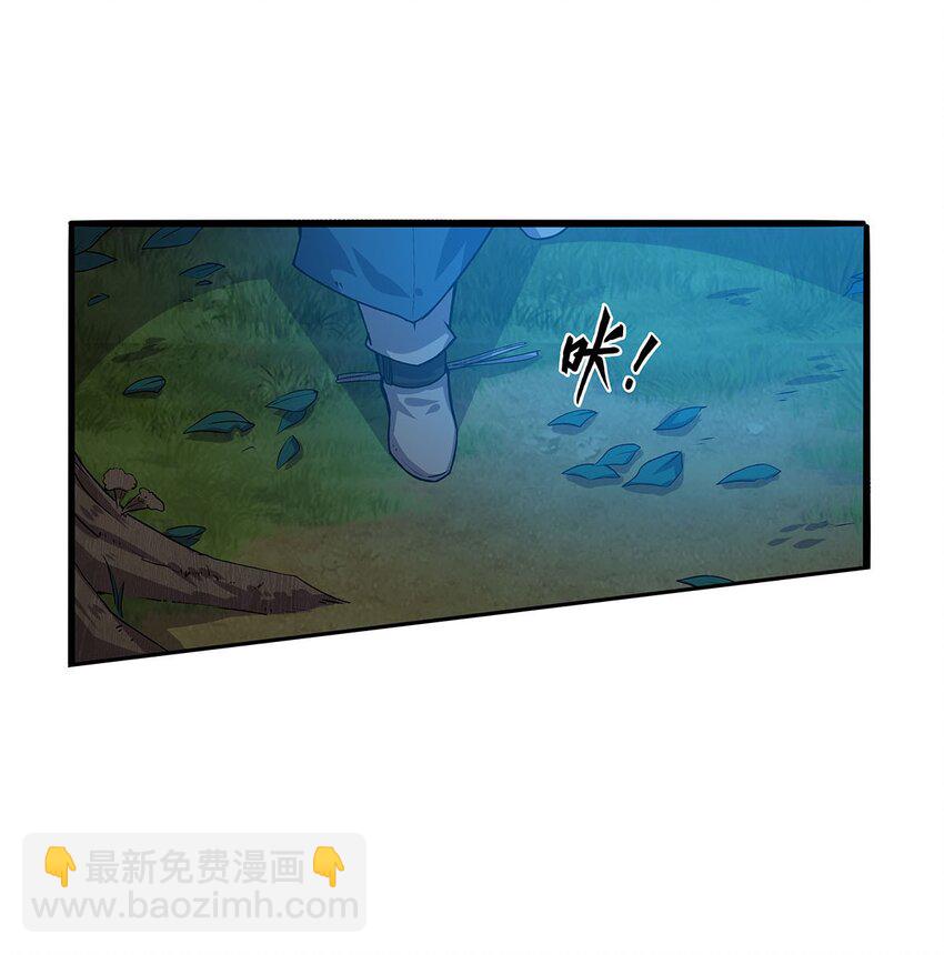 367 两小无嫌猜27