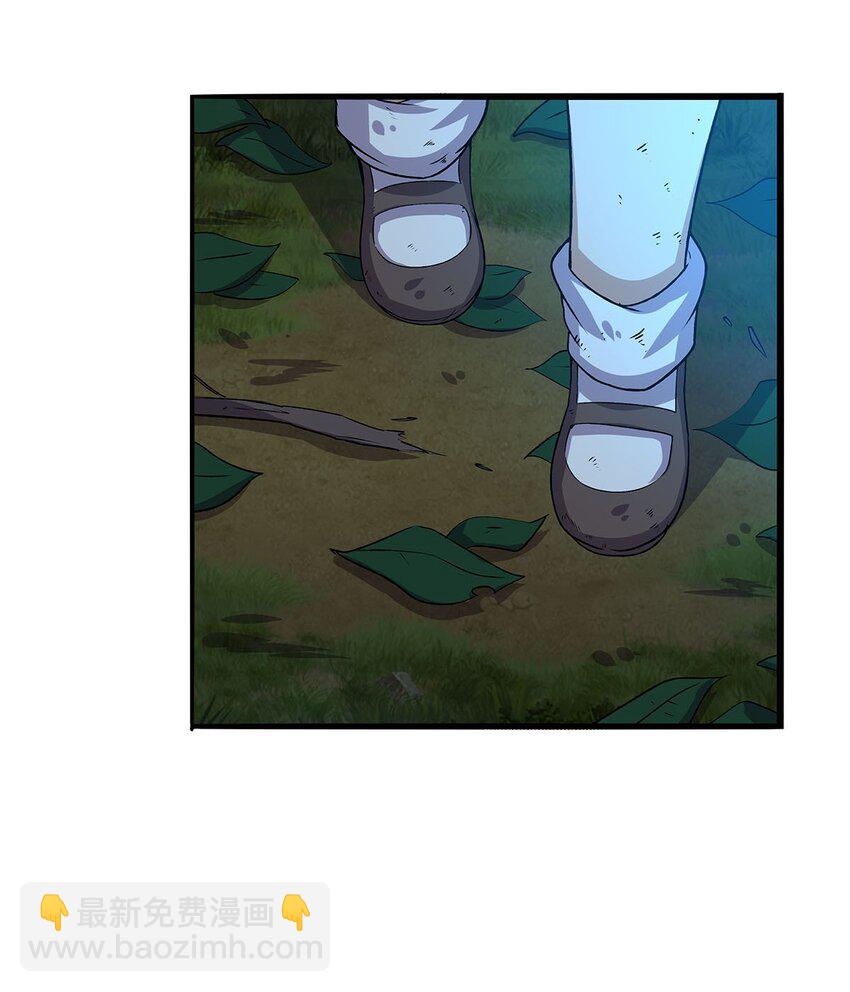 367 两小无嫌猜31