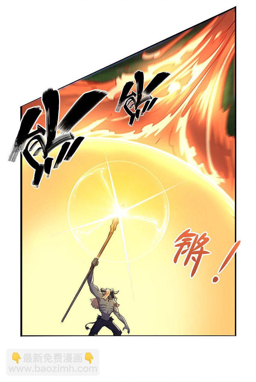 367 两小无嫌猜45
