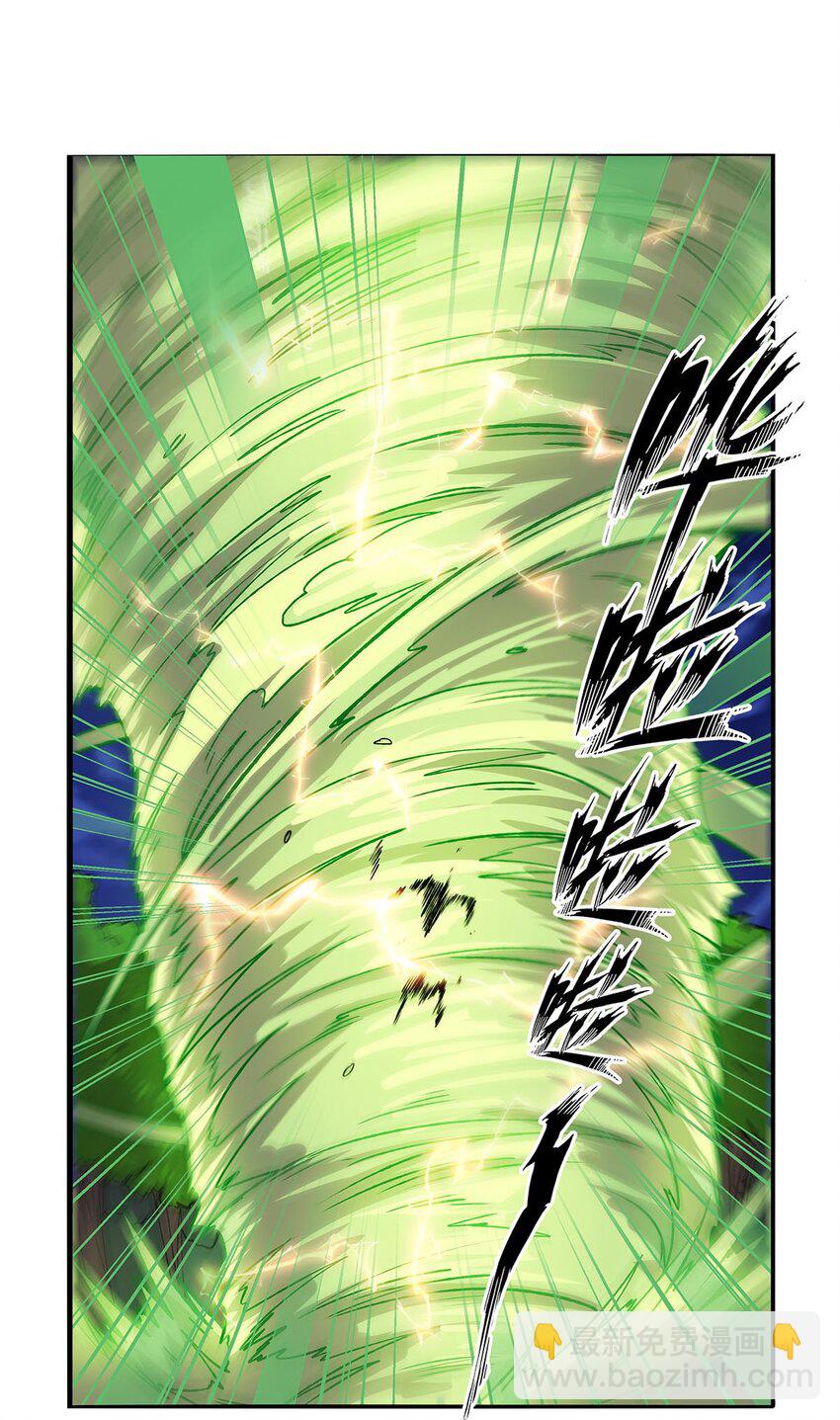 367 两小无嫌猜47
