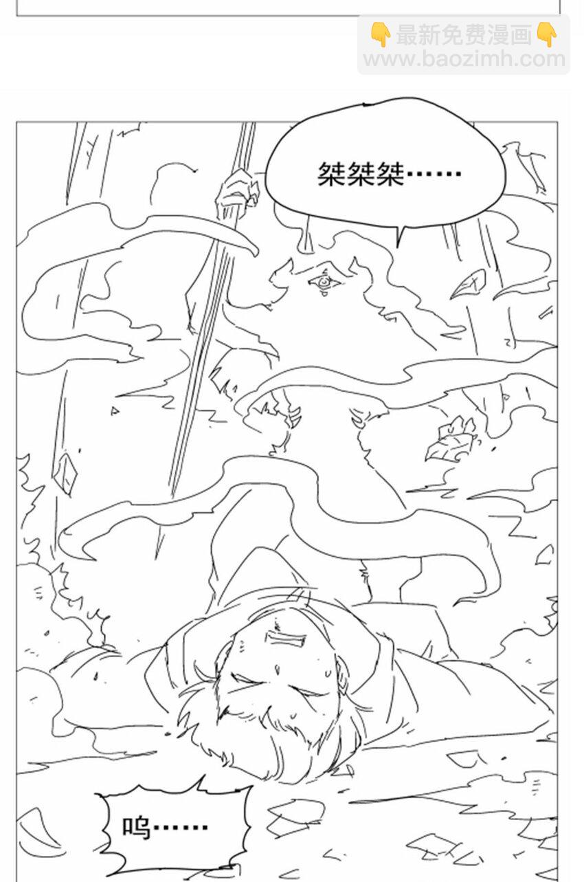 367 两小无嫌猜58