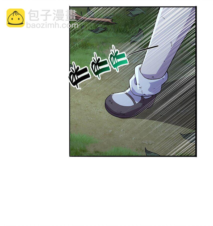 368 隐藏之力12