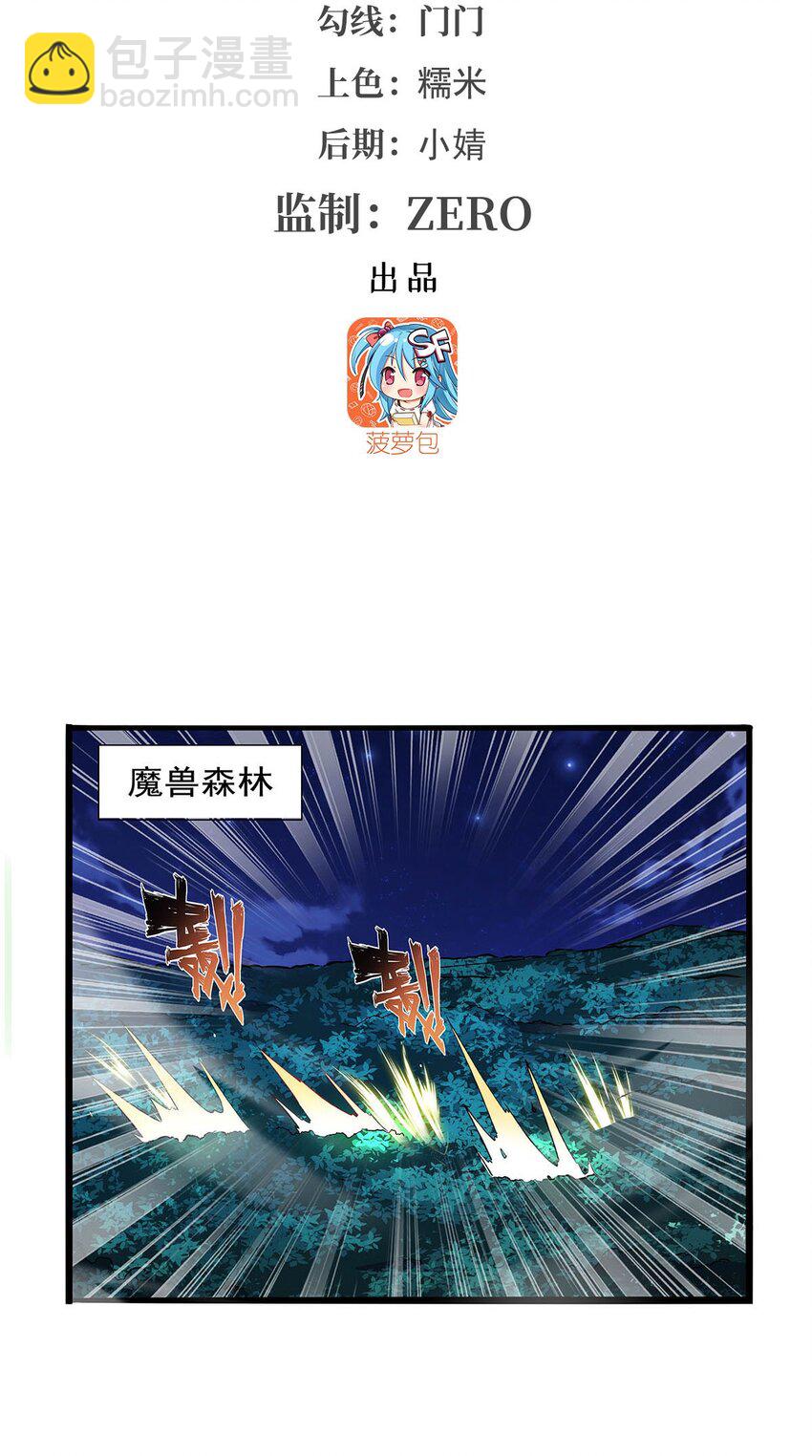 368 隐藏之力2