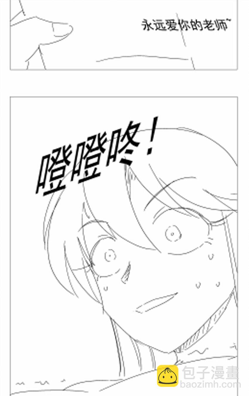 368 隐藏之力54