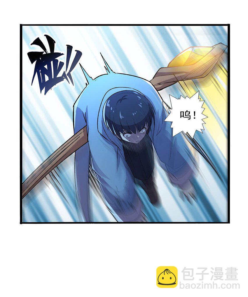 368 隐藏之力7