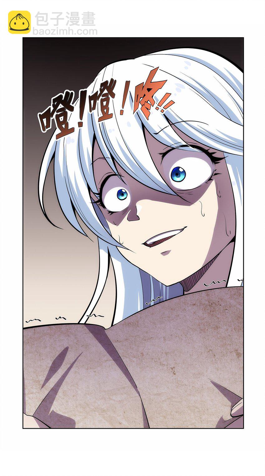 369 蒙混过关10