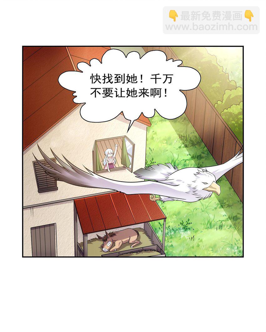 369 蒙混过关13
