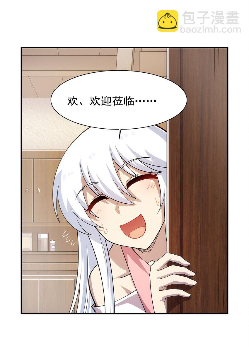 369 蒙混过关16