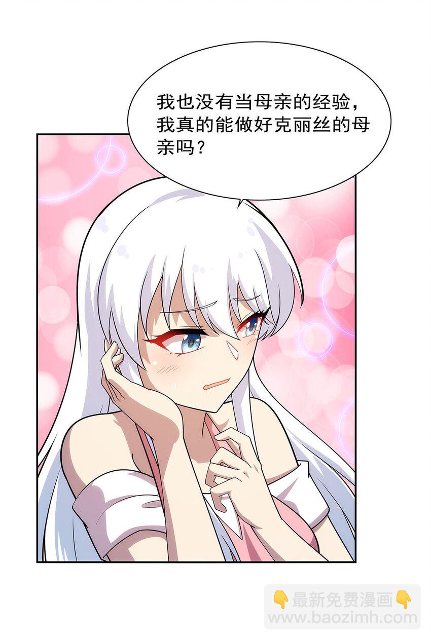 369 蒙混过关26