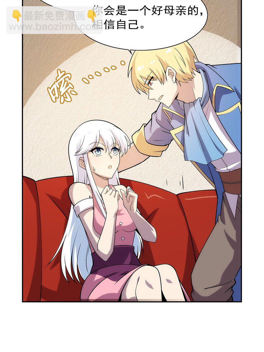 369 蒙混过关28