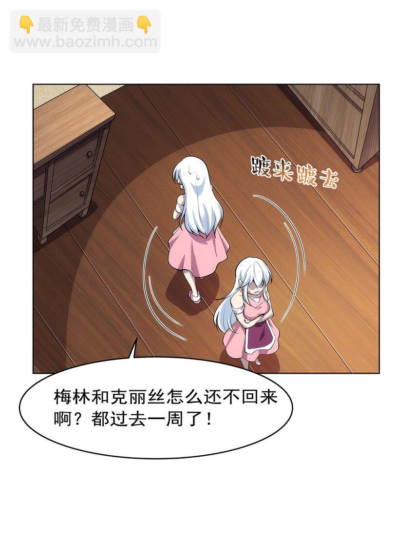 369 蒙混过关3