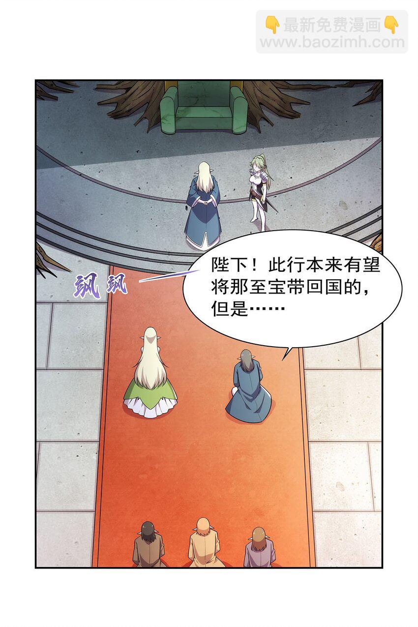369 蒙混过关35