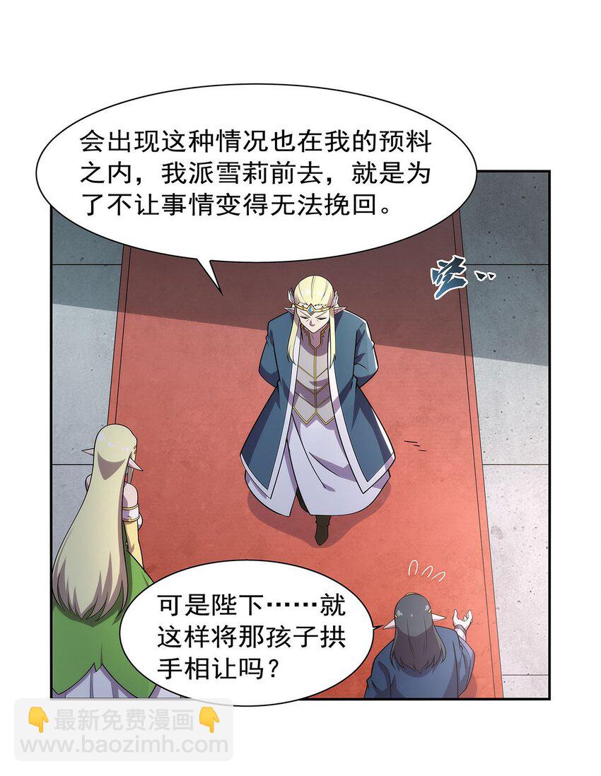 369 蒙混过关38