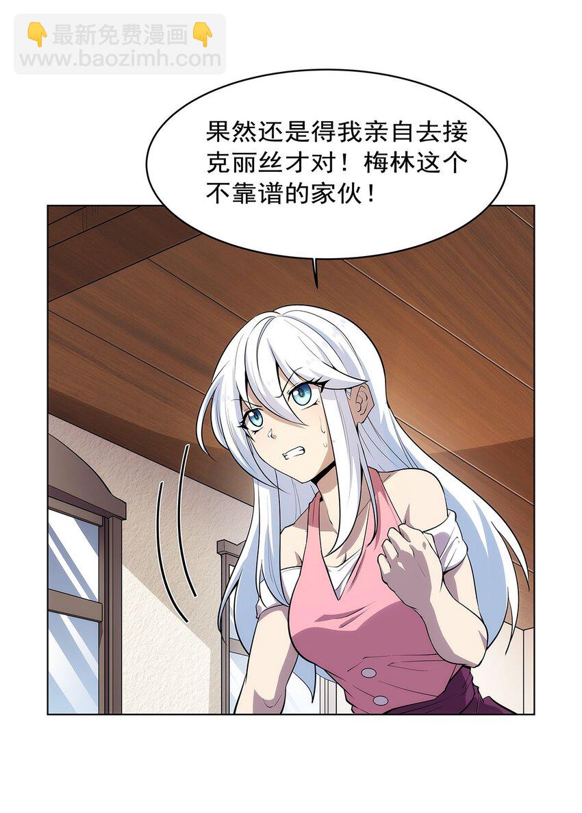 369 蒙混过关4