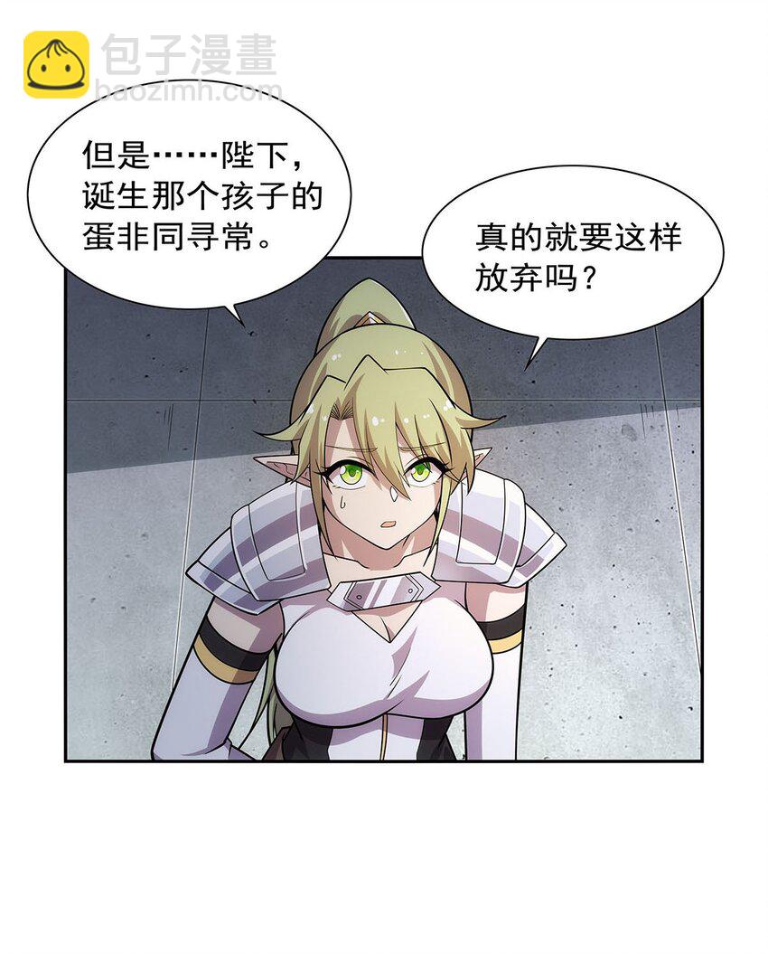 369 蒙混过关41