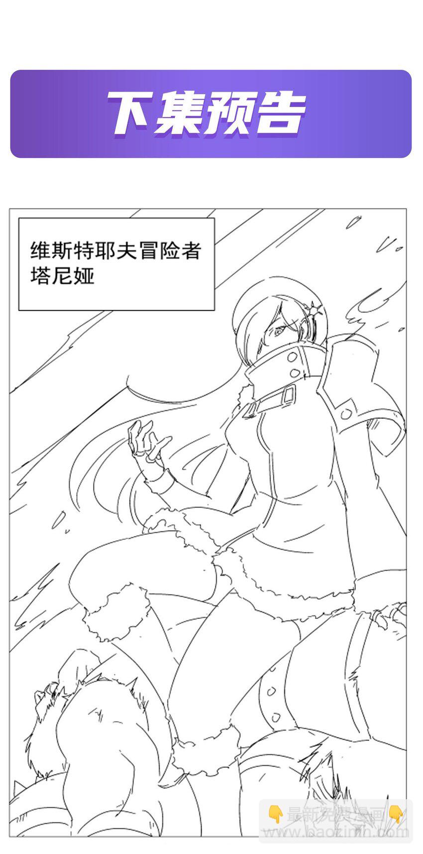 369 蒙混过关44