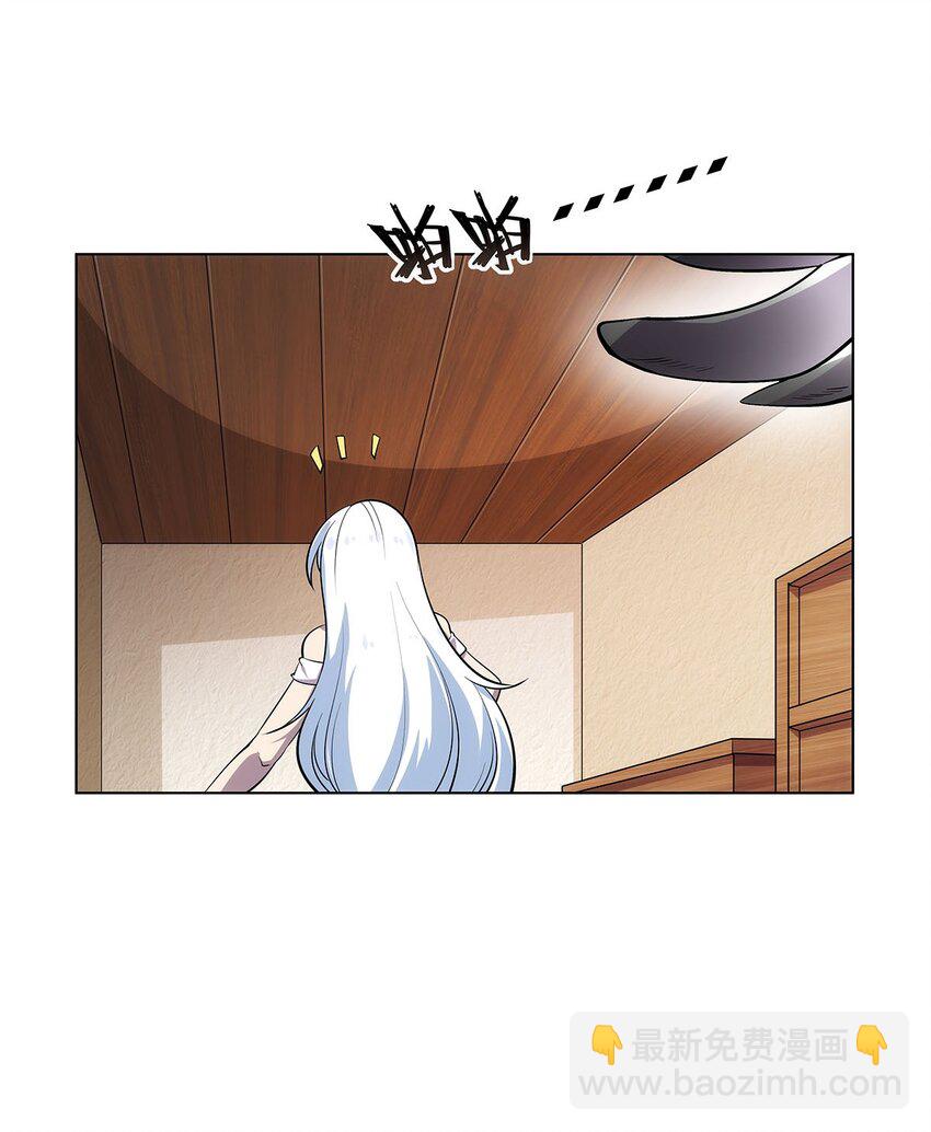 369 蒙混过关5