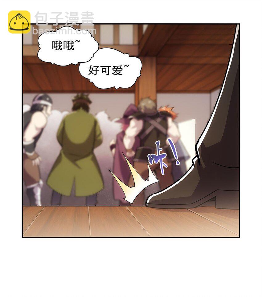 370 怪物中的怪物10