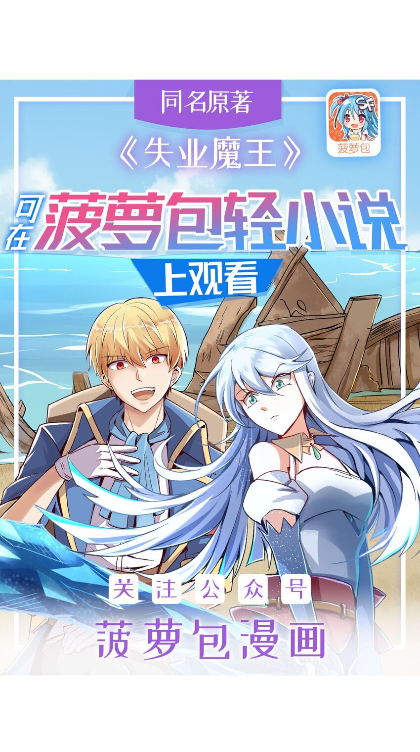 371 诸神埋葬之地0