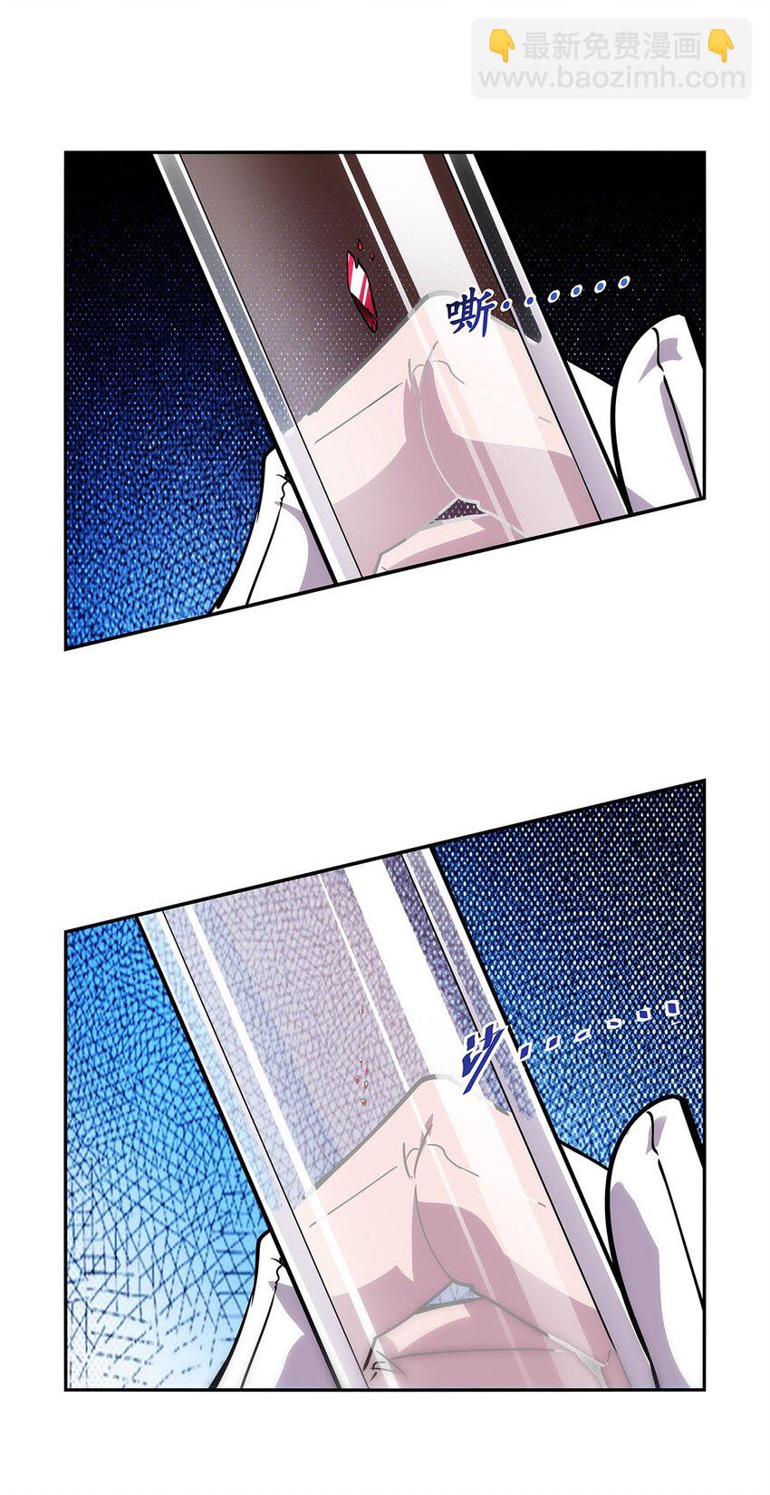 371 诸神埋葬之地17
