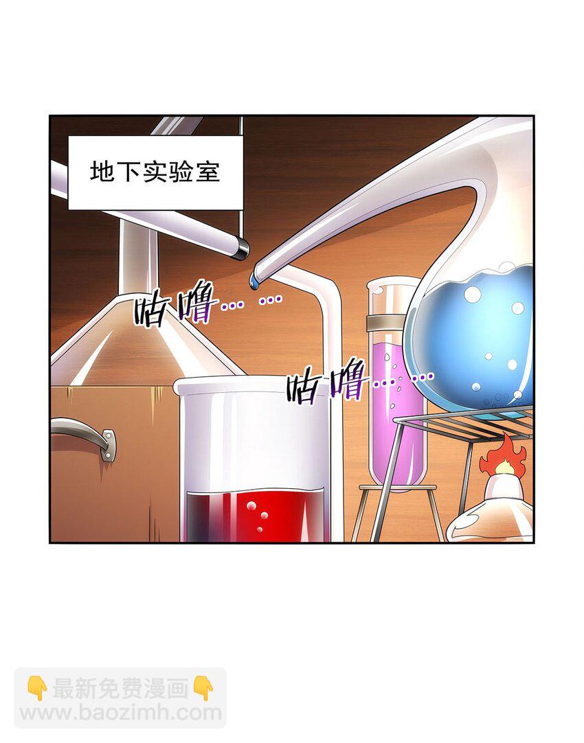 371 诸神埋葬之地3