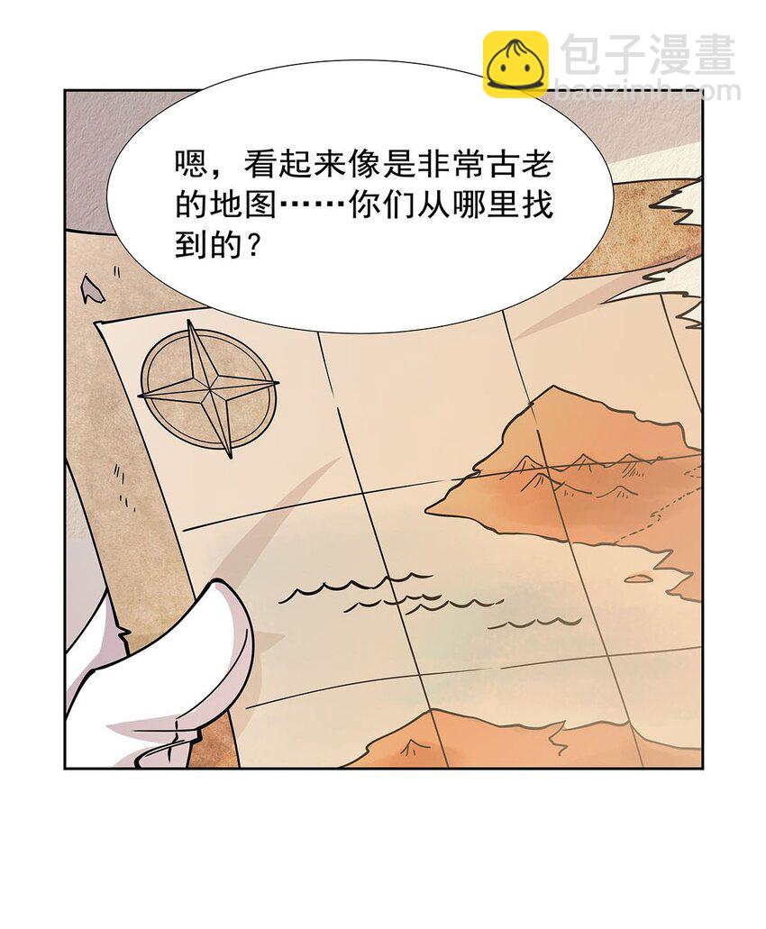 371 诸神埋葬之地38