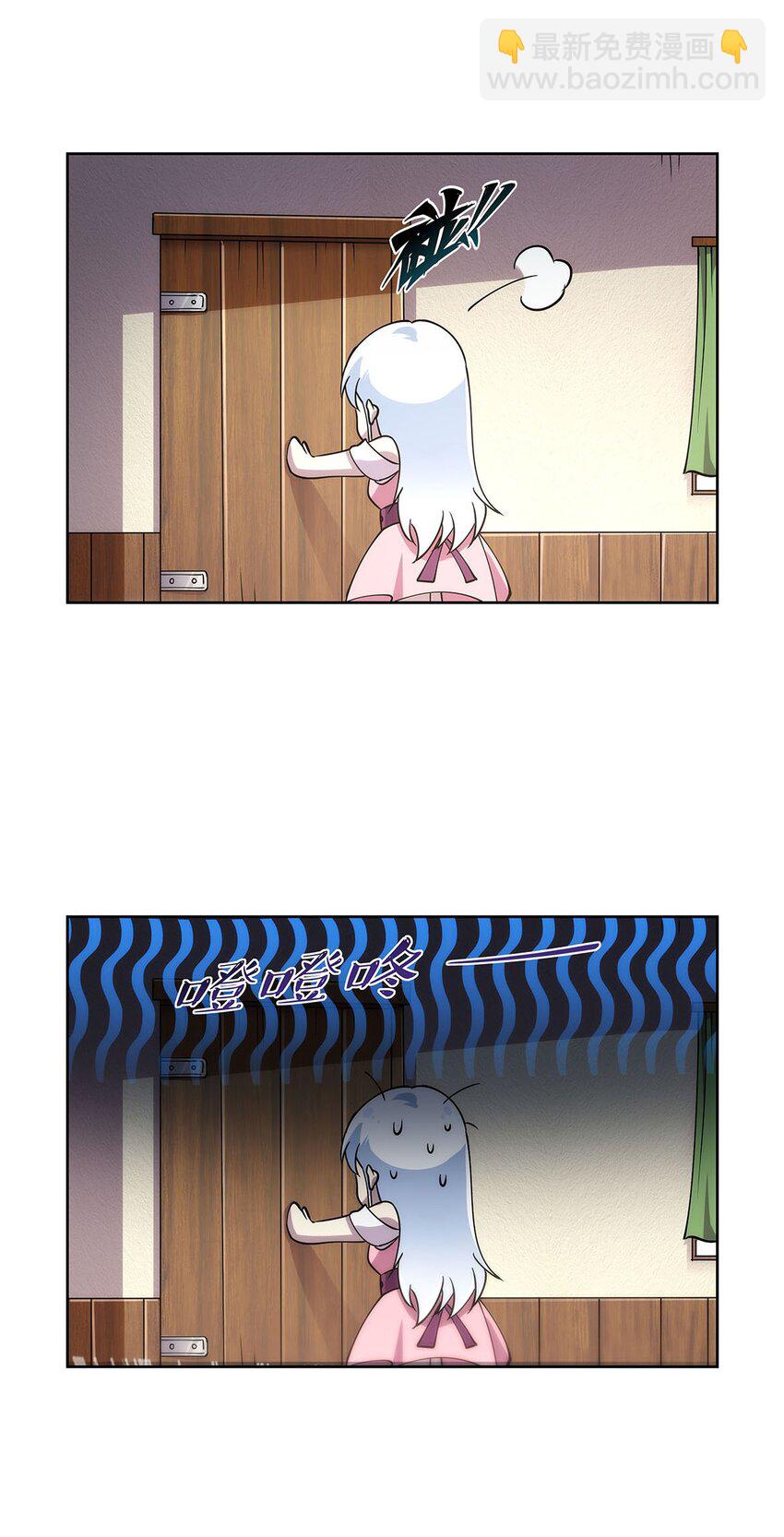 372 路西菲尔家的孩子39