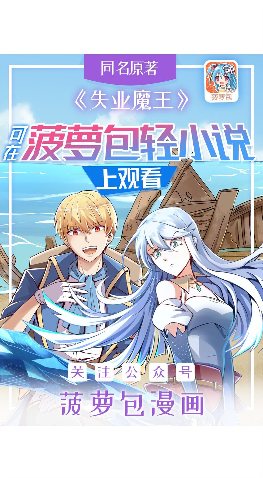373 有趣的男人0