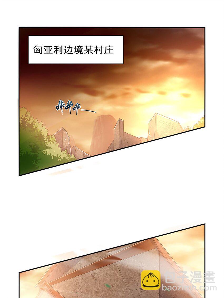 373 有趣的男人23