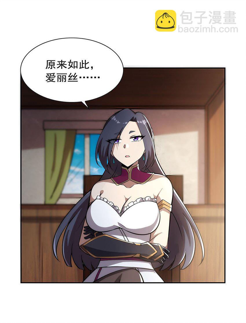 373 有趣的男人3