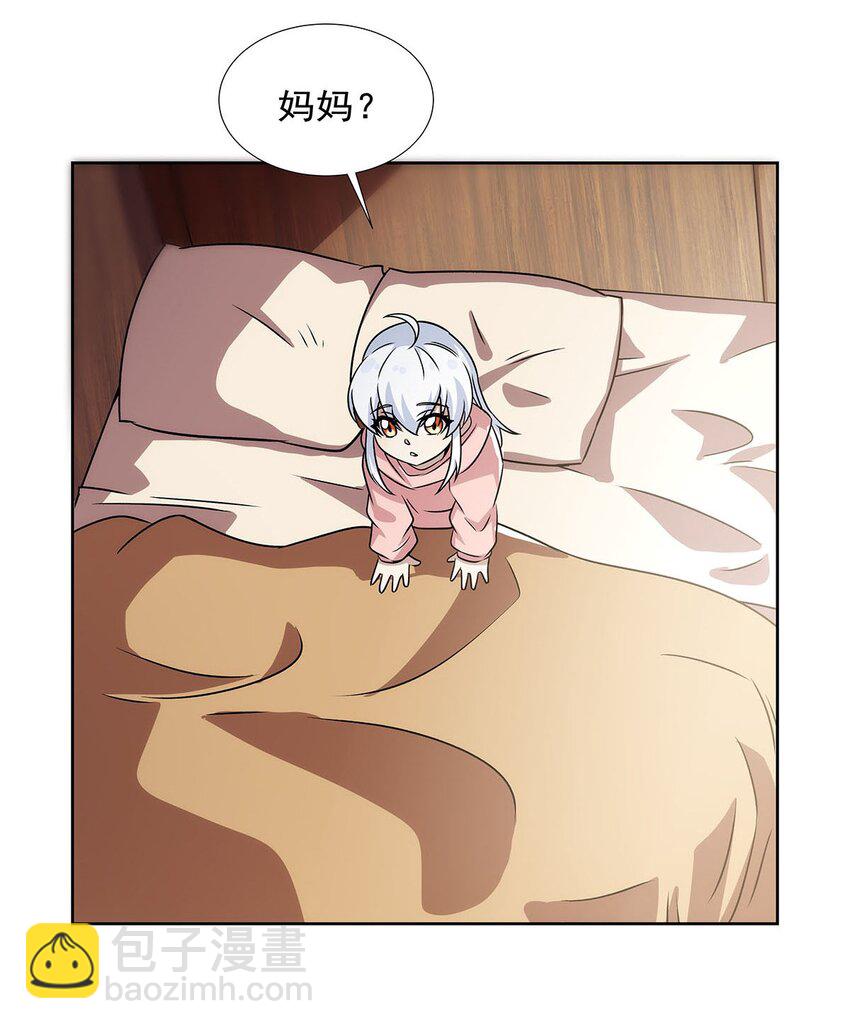 373 有趣的男人32