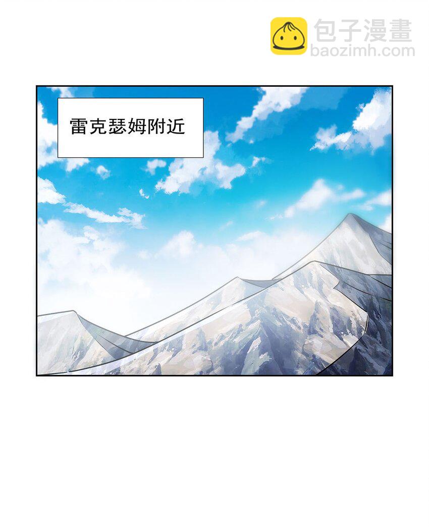 373 有趣的男人35