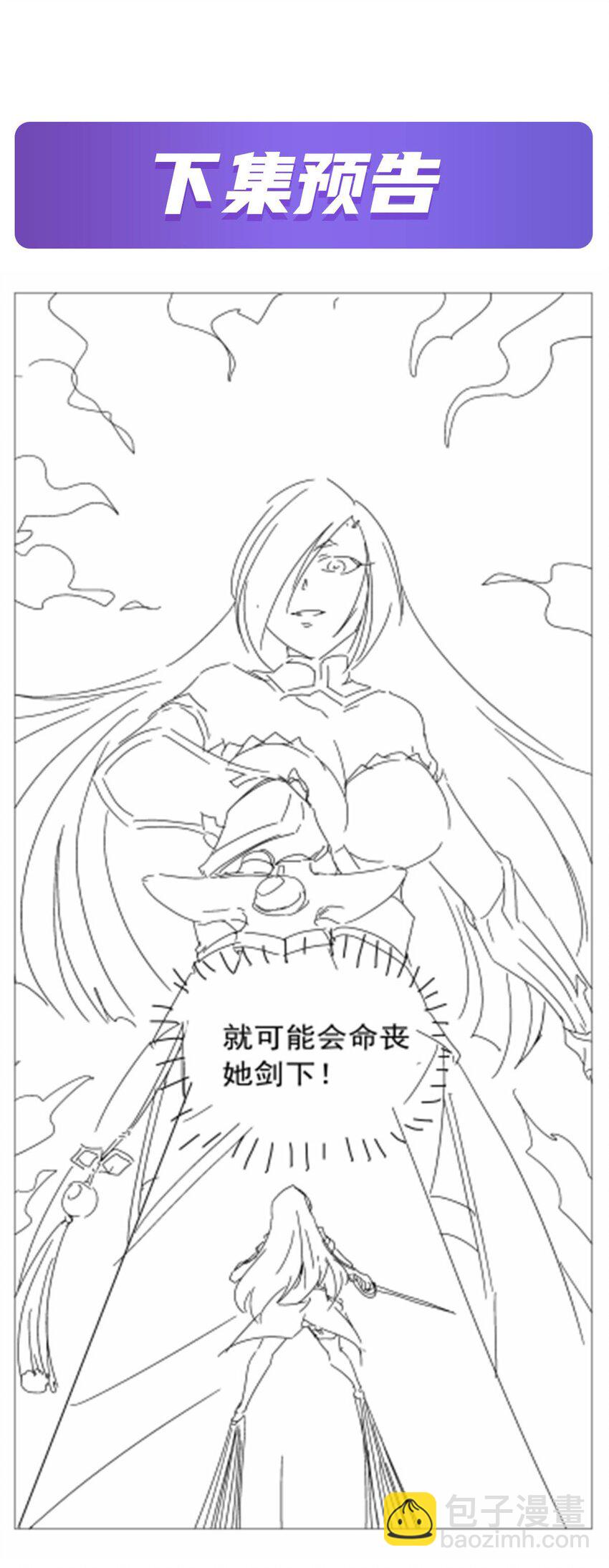 373 有趣的男人39