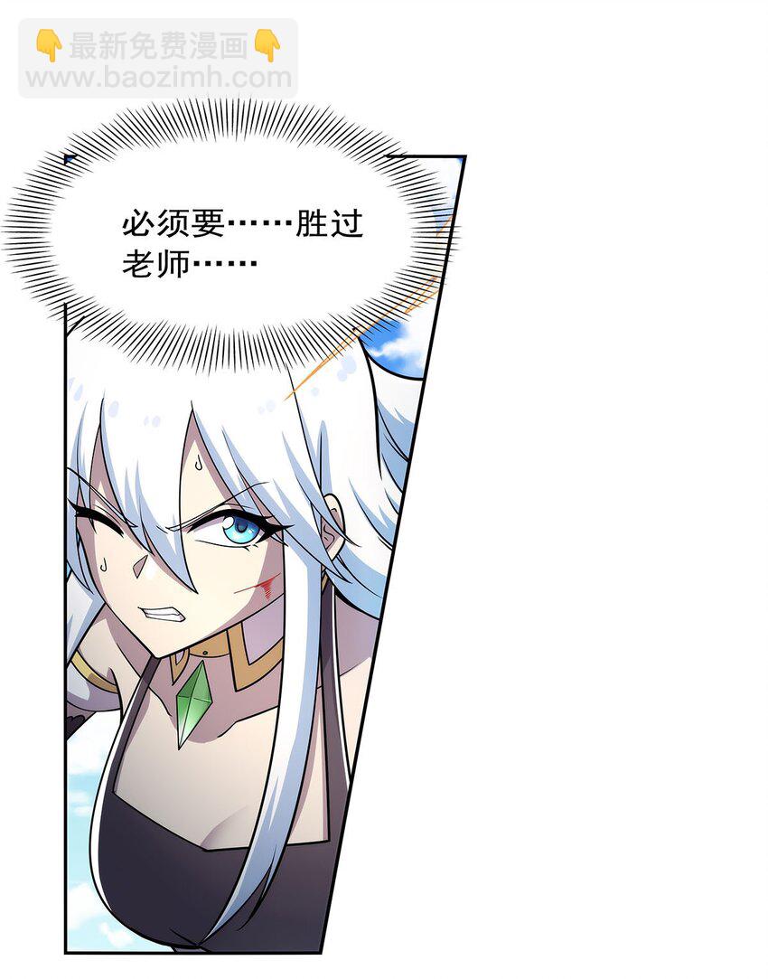 374 气球之大20