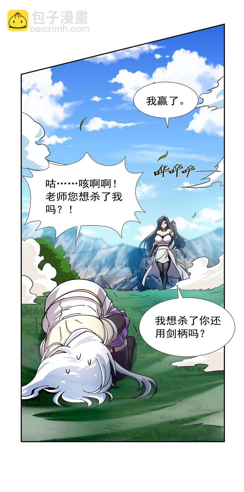 374 气球之大29