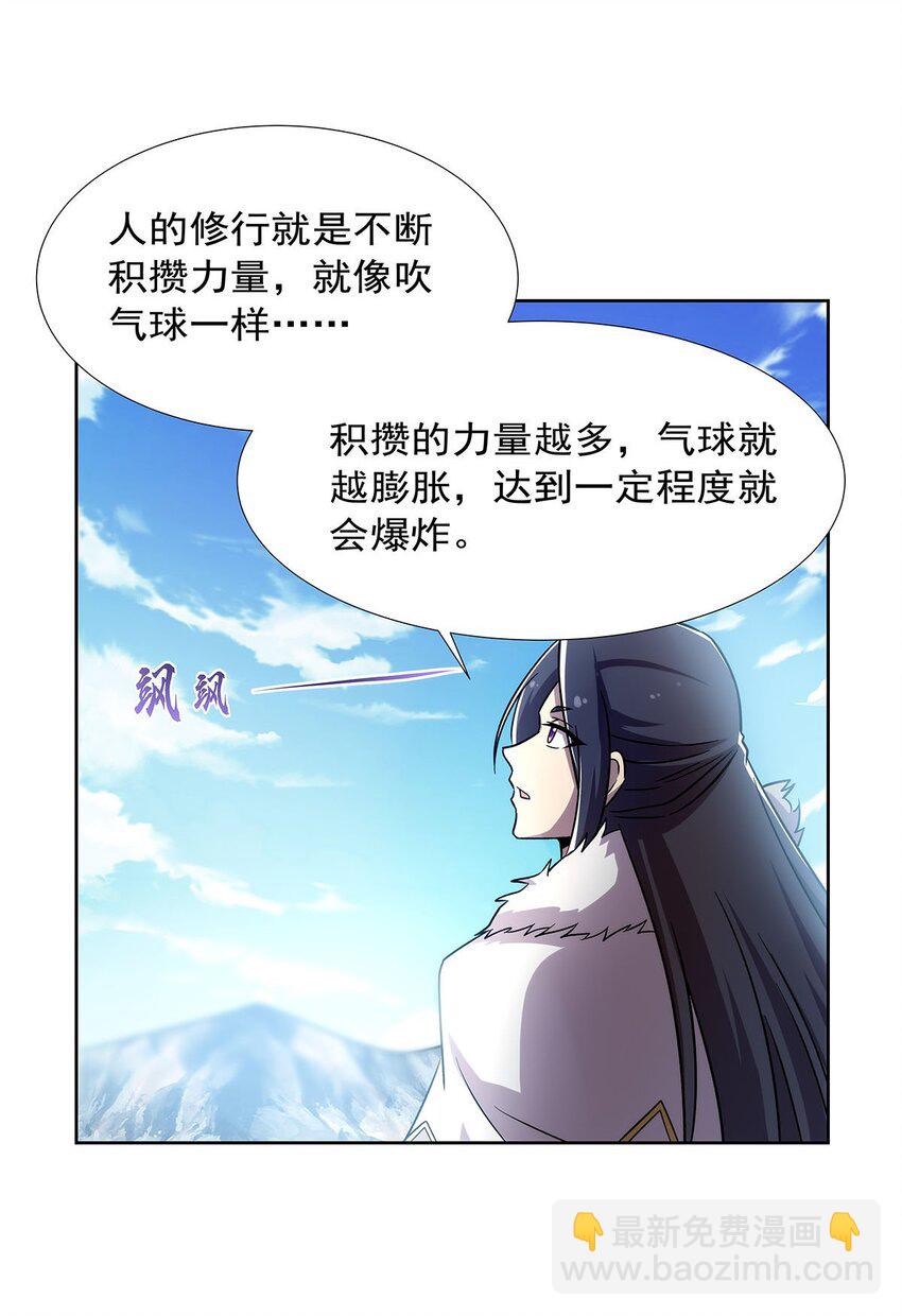 374 气球之大34