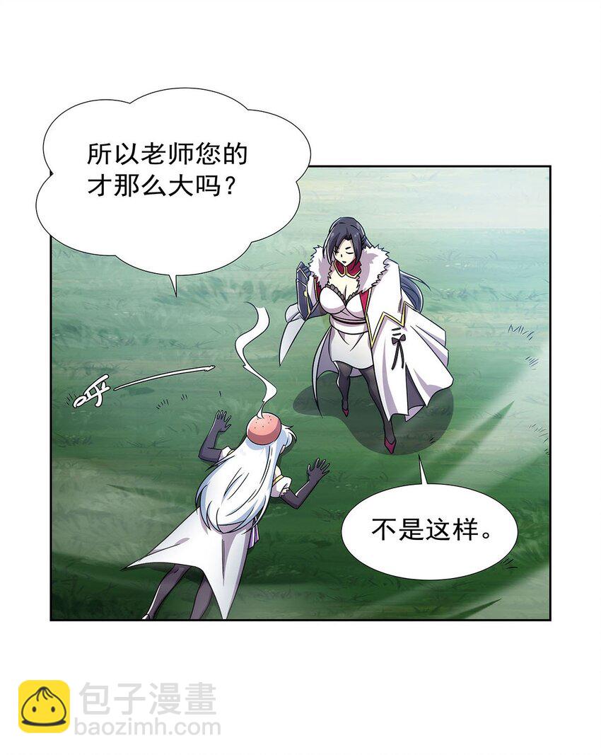 374 气球之大37