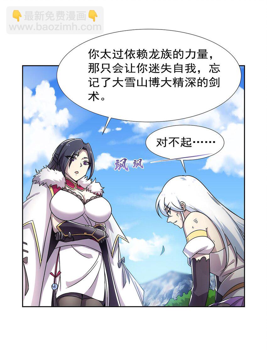 374 气球之大38