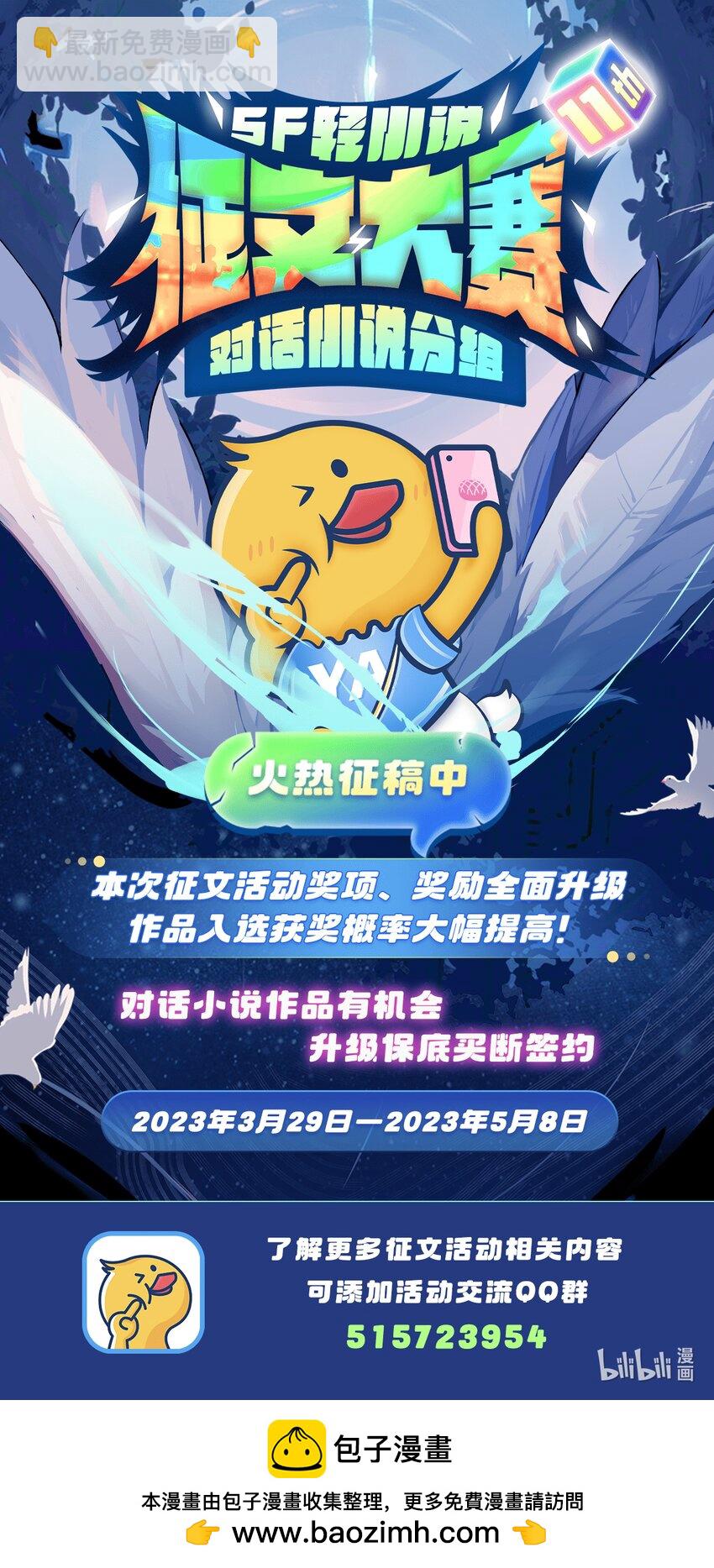 374 气球之大44